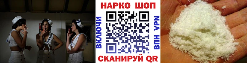 Бошки Шишки Владикавказ