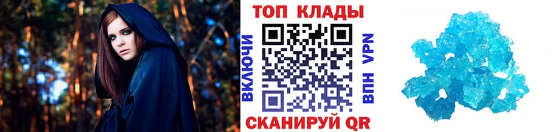 Купить наркотик аптеки Владикавказ A PVP МЕФ МДМА ГАШ Марихуана Cocaine