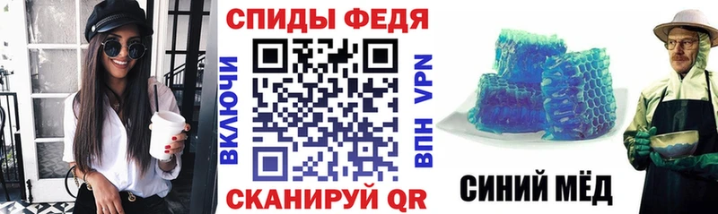 АМФ 98% Владикавказ
