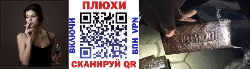 Гашиш ice o lator  даркнет сайт  Владикавказ 