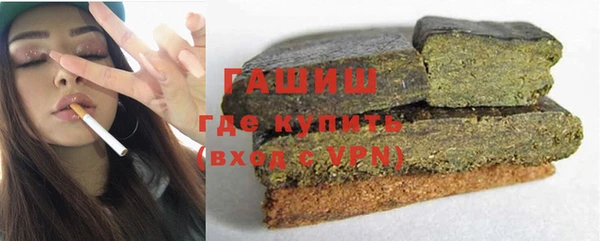 дистиллят марихуана Липки