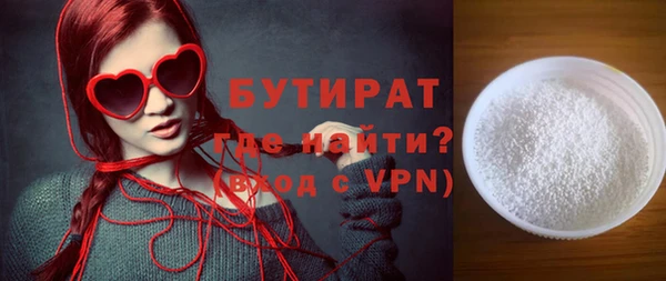 ГАЛЛЮЦИНОГЕННЫЕ ГРИБЫ Лиски