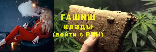 ALPHA PVP Лихославль
