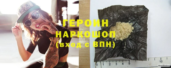 дистиллят марихуана Липки