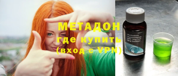 ГАЛЛЮЦИНОГЕННЫЕ ГРИБЫ Лиски