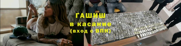 ALPHA PVP Лихославль