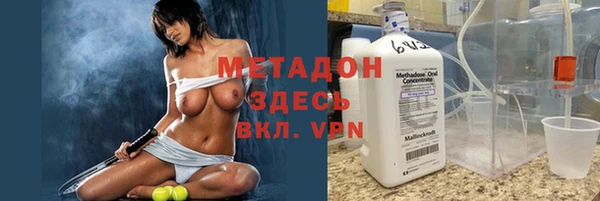 ALPHA PVP Лихославль