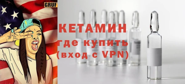 дистиллят марихуана Липки