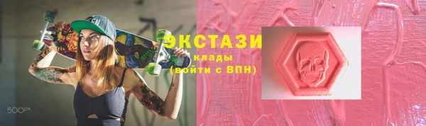 дистиллят марихуана Липки