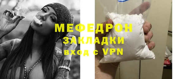 ГАЛЛЮЦИНОГЕННЫЕ ГРИБЫ Лиски
