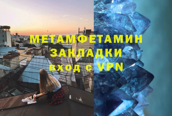 дистиллят марихуана Липки