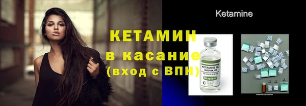 дистиллят марихуана Липки