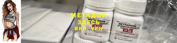 ГАЛЛЮЦИНОГЕННЫЕ ГРИБЫ Лиски