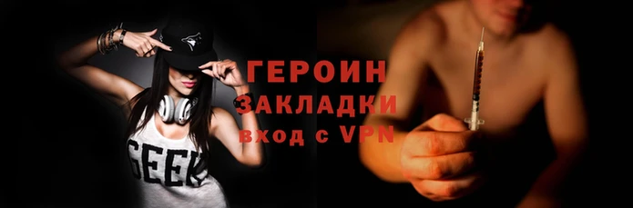 ГАЛЛЮЦИНОГЕННЫЕ ГРИБЫ Лиски