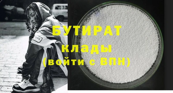 ГАЛЛЮЦИНОГЕННЫЕ ГРИБЫ Лиски