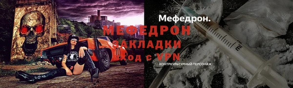 ALPHA PVP Лихославль