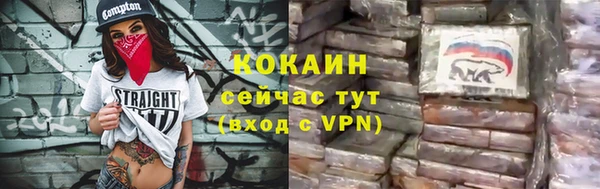 дистиллят марихуана Липки