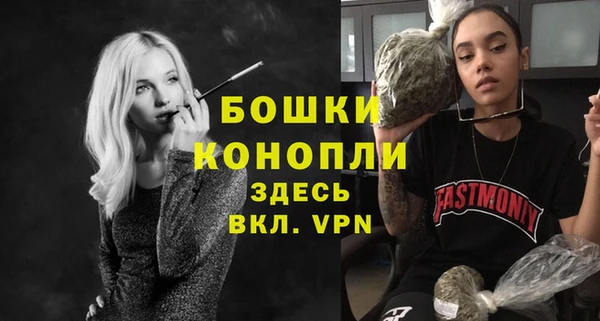 дистиллят марихуана Липки