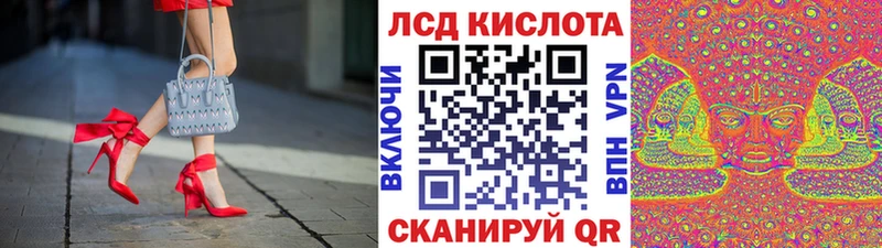 магазин продажи наркотиков  Владикавказ  Марки N-bome 1500мкг 