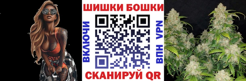 гидра ссылка  магазин  наркотиков  Владикавказ  Конопля OG Kush 